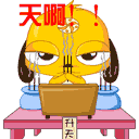 uang slot77 ■ Informasi program “Ogiyahagi no “Busu” TV” #124 URL Program: httpsabema